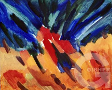 Garen Hovakimian - 7