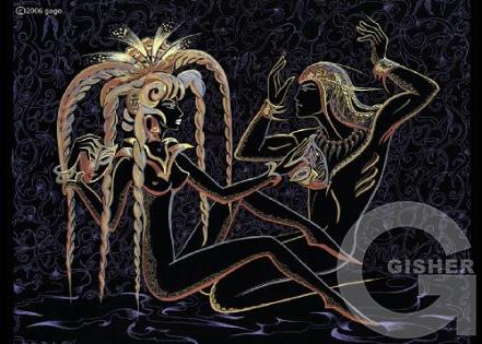 Hovhannisyan Gagik - 2