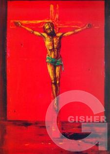 Jesus on the Cross, 1997