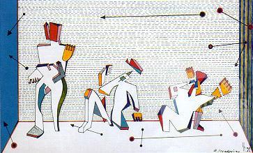 Movement, 1991