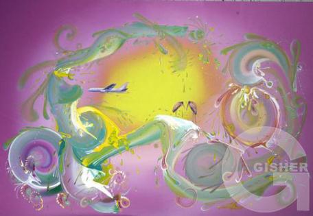 Gegham Kacherian - 1