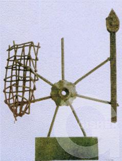 GUARD, Metal, height-0.6m. 1970