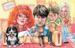 Карикатура № 90