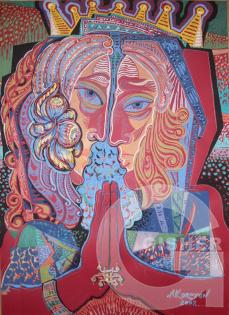 3. 76x54,SER HAVAT MIUTYUN