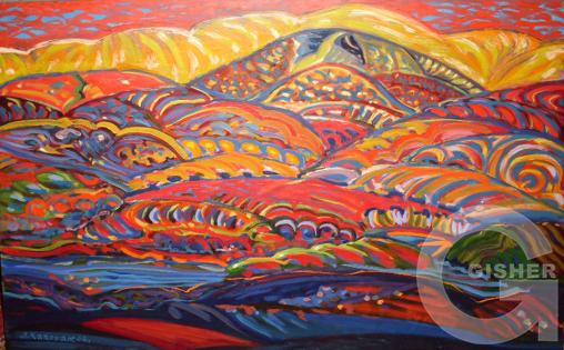 48. 50x70,  KARMIR SARER