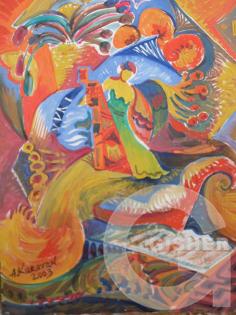 53. 40x30, SIRO HRASHQ