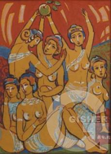 70. 20x15.5, ՁԳՏՈՒՄ.jpg