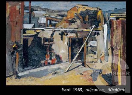 Yard, 1985