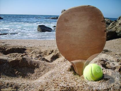 Воспоминание о лете..