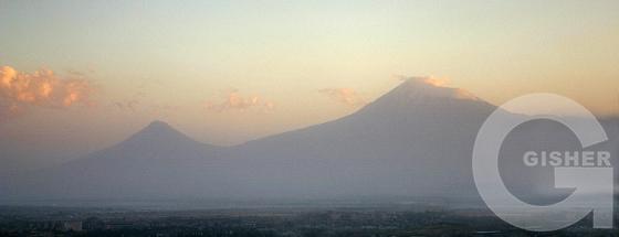 Ararat 11