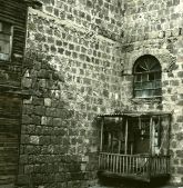 Aystegh Aylevs chen Aprum