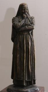 Parogh Hayuhin (1953)