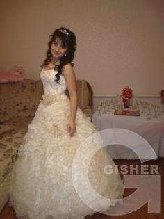 Арианна Погосян