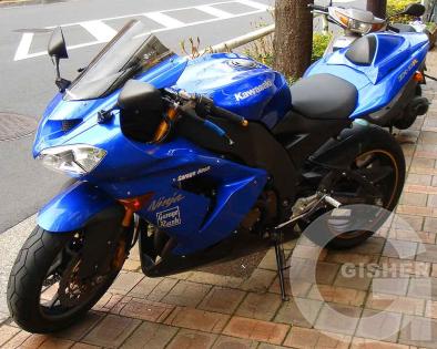 Kawasaki zx r
