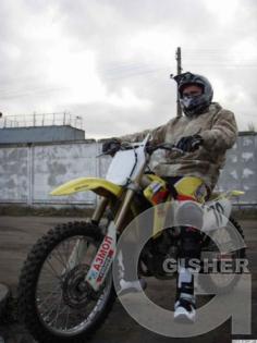 Мотоцикл № 123