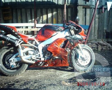 Мотоцикл № 176