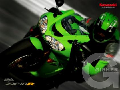 Мотоцикл № 21