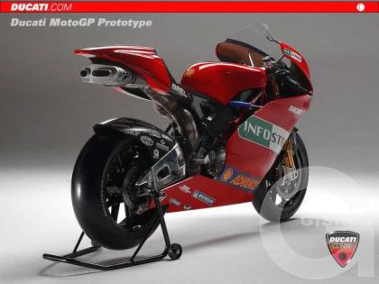 Мотоцикл № 32