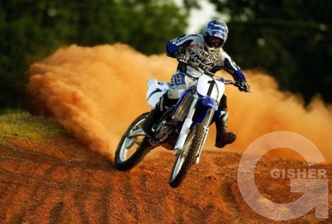 Мотоцикл № 33