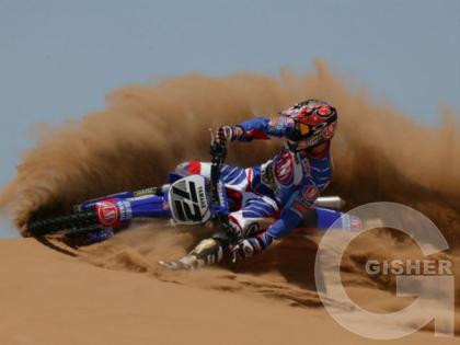 Мотоцикл № 34