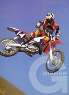 Мотоцикл № 37