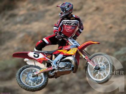 Мотоцикл № 88