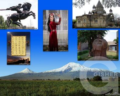 Ես իմ անուշ Հայաստանի...