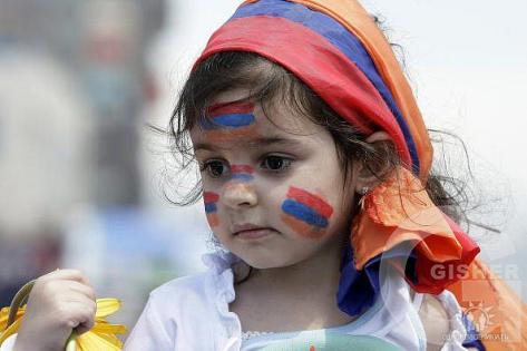 Наш колорит