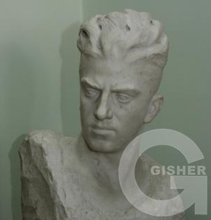 Nkarich Edvard Isabekyani dimaqandake (1951)