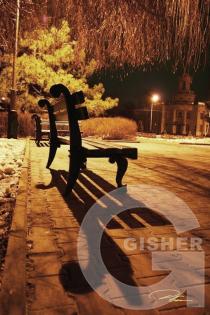 Скамья Воланда (Автор не я)