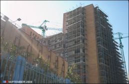 Новостройки