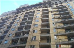 Новостройки