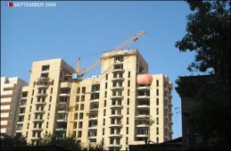 Новостройки