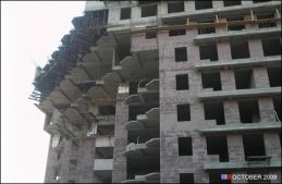 Новостройки