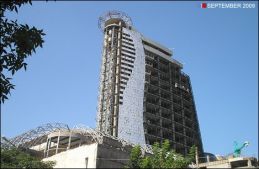 Новостройки