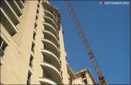 Новостройки