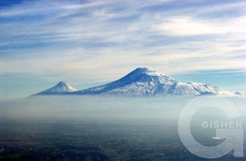 ararat1