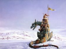 Дракон Дракон