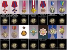 ОРДЕНА И МЕДАЛИ АРМЕНИИ.jpg