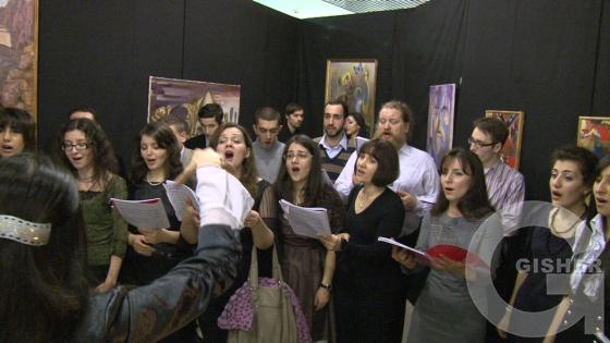 Открытие выставки "От красоты до безумия"