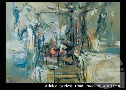 Advice (series), 1986