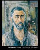 Autoportret, 1999