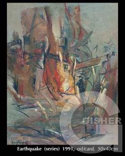 Earthquake (series),  1991