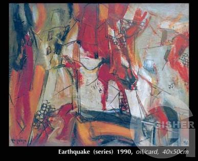 Earthquake (series), 1991