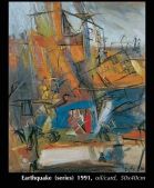 Earthquake (series), 1991