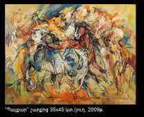 Payqar sharqic,  2009