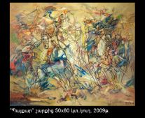 Payqar  sharqic,  2009