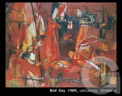 Red Day, 1989