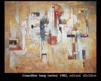 Unwritten Song (series), 1982