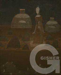 Petrosyan Martin - 10